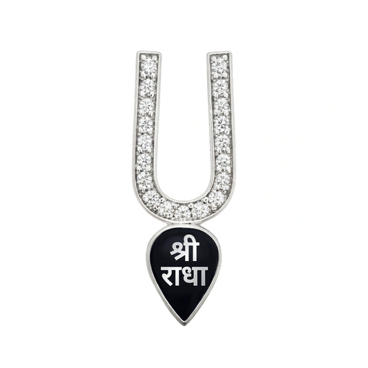 Diamond-studded silver U-shaped pendant with black enamel Shri Radha heart tag, product photo on white background